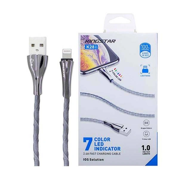 کابل شارژ آیفون کینگ استار kingstar K28i