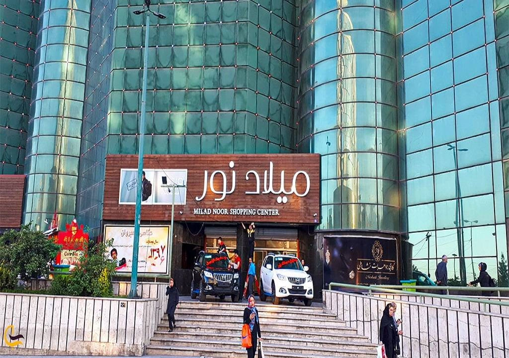 معرفی نمایندگی سامسونگ مجتمع تجاری میلادنور