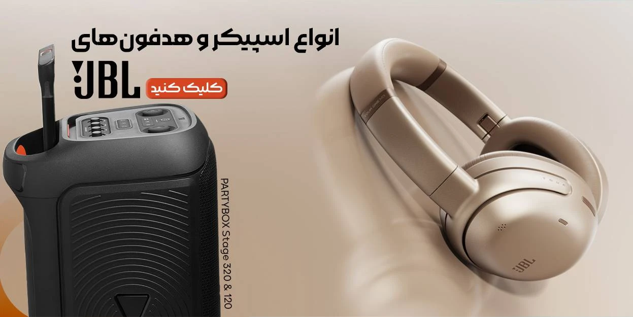 تصویر اسلایدشو